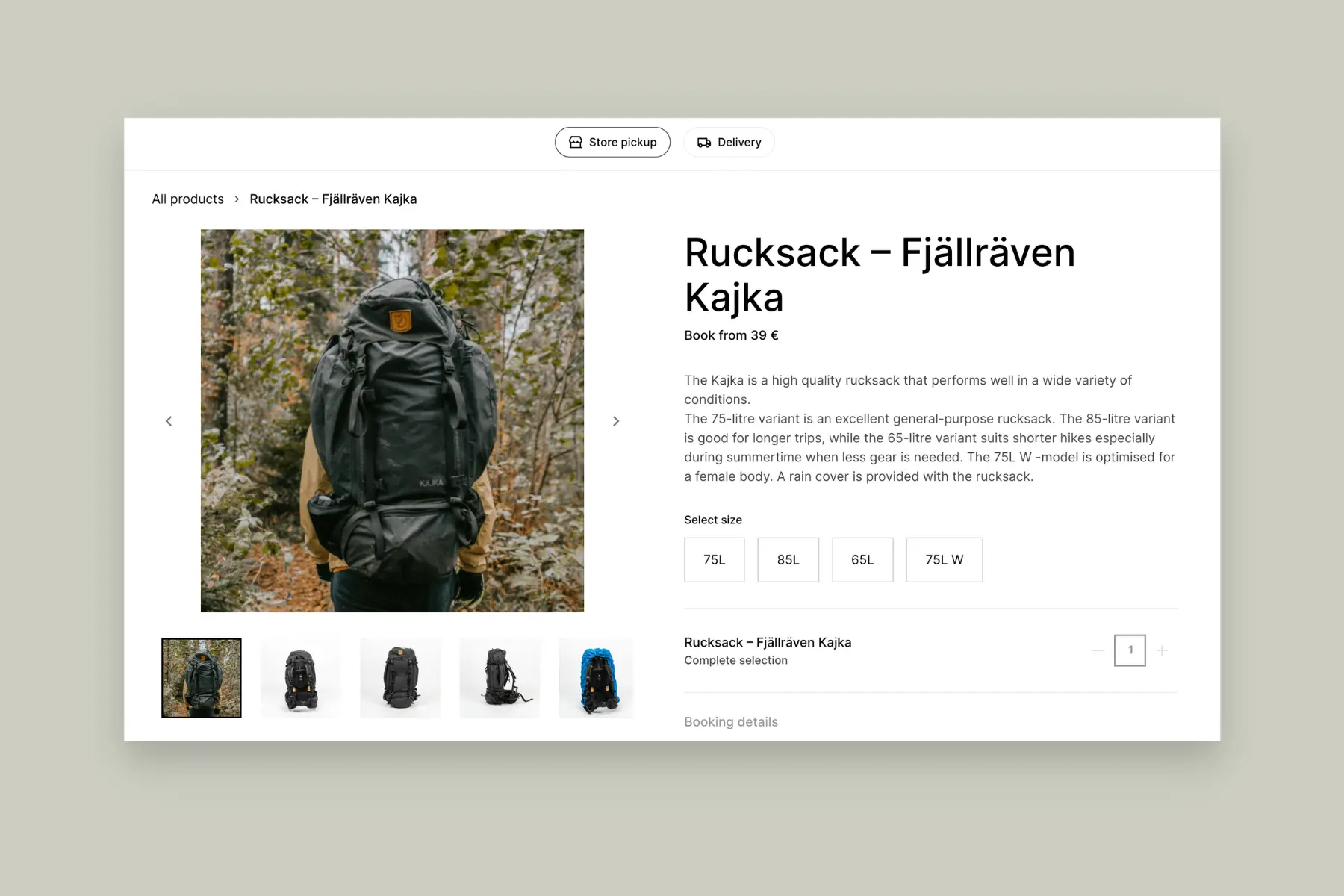 product-page-1